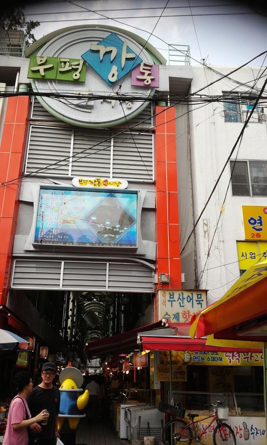 Nampo One Motel Busan Esterno foto