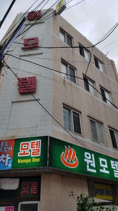 Nampo One Motel Busan Esterno foto