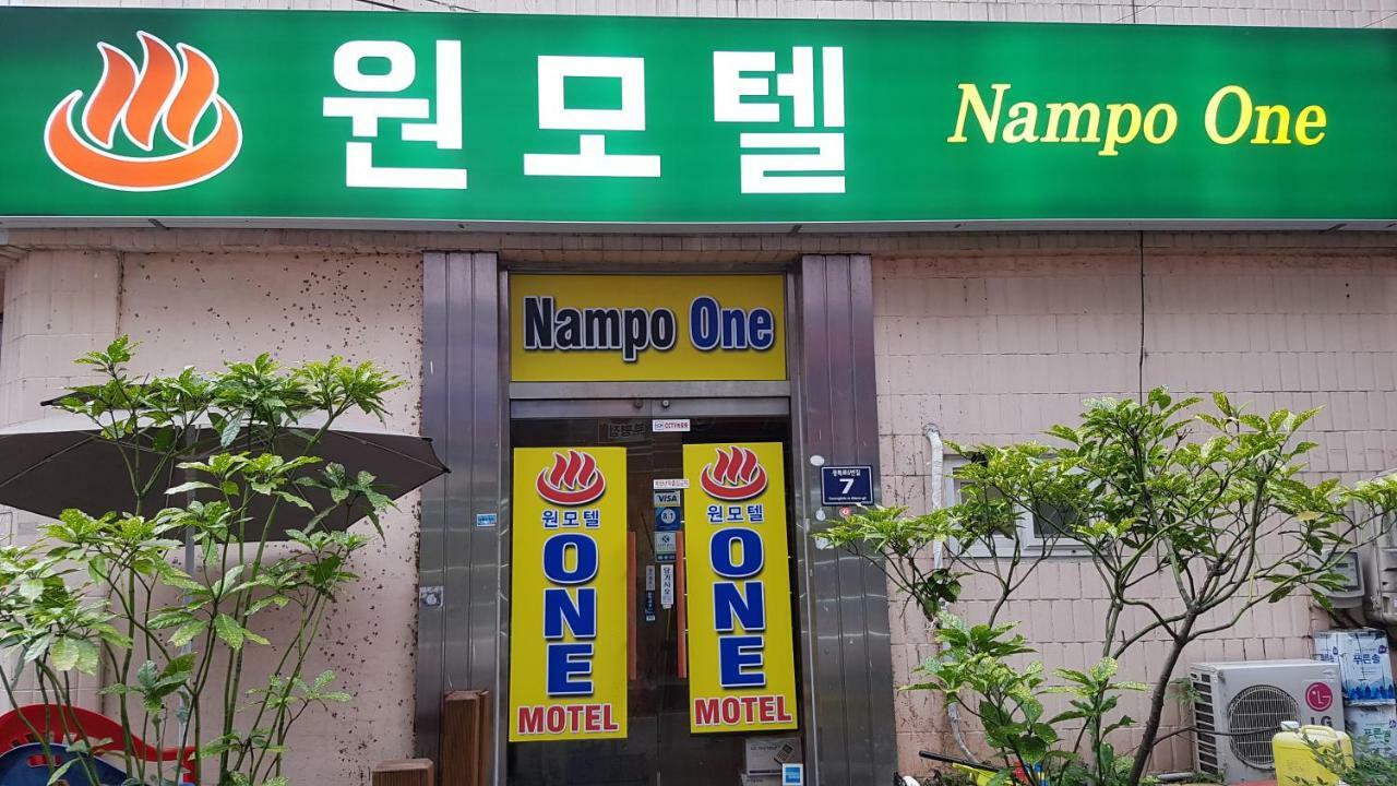 Nampo One Motel Busan Esterno foto