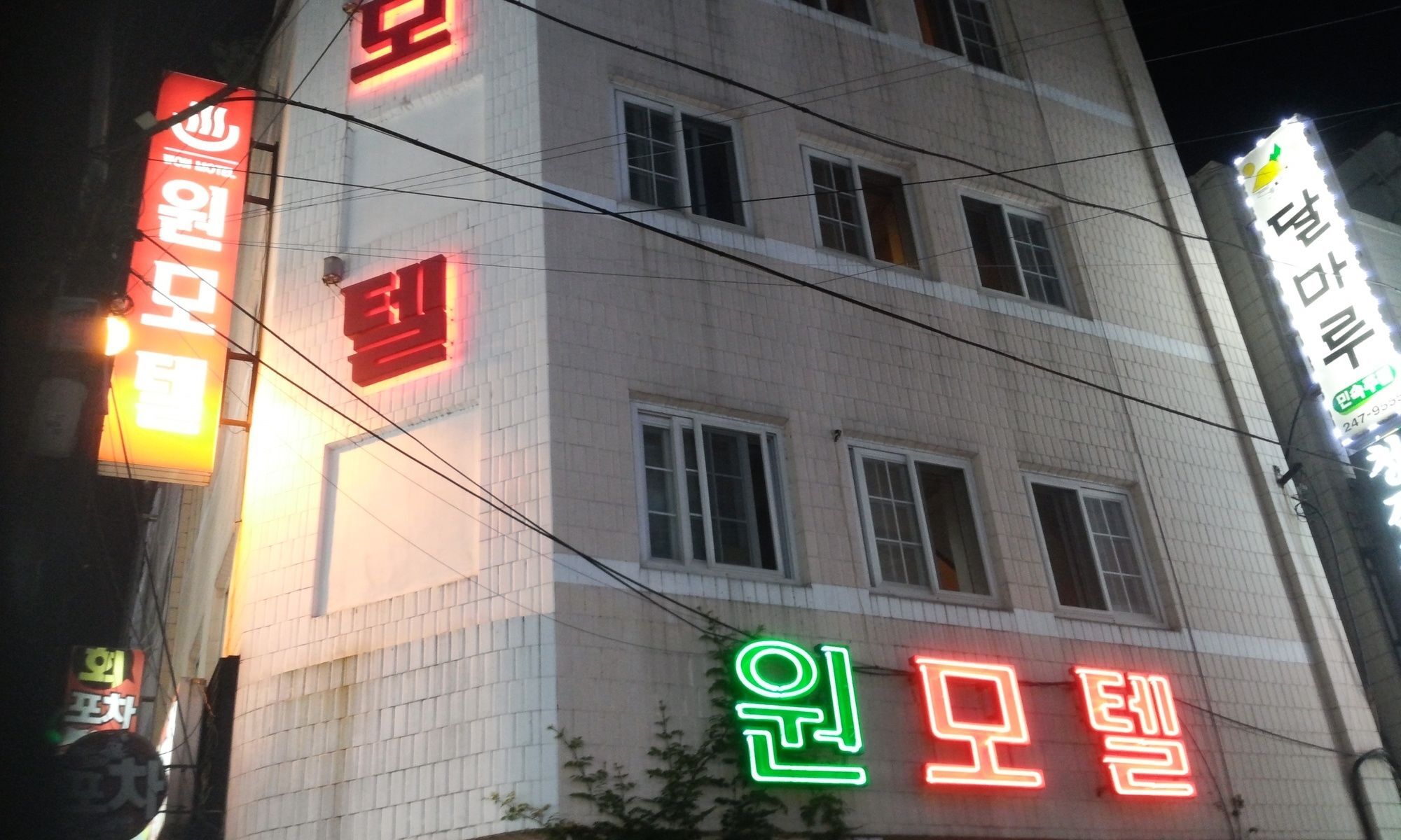 Nampo One Motel Busan Esterno foto